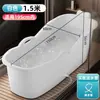 Banheira Espessa para Adultos para Gestantes, Banheira de Corpo Inteiro com Tampa, Não Requer Instalação, Artefato de Banho, Banheira Conservadora de Calor, Plástico