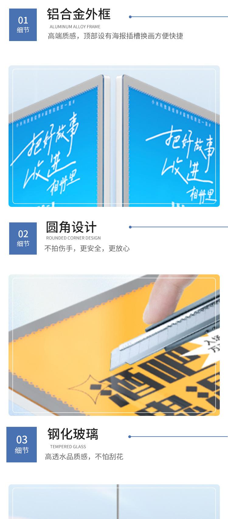 企点详情页_07.jpg