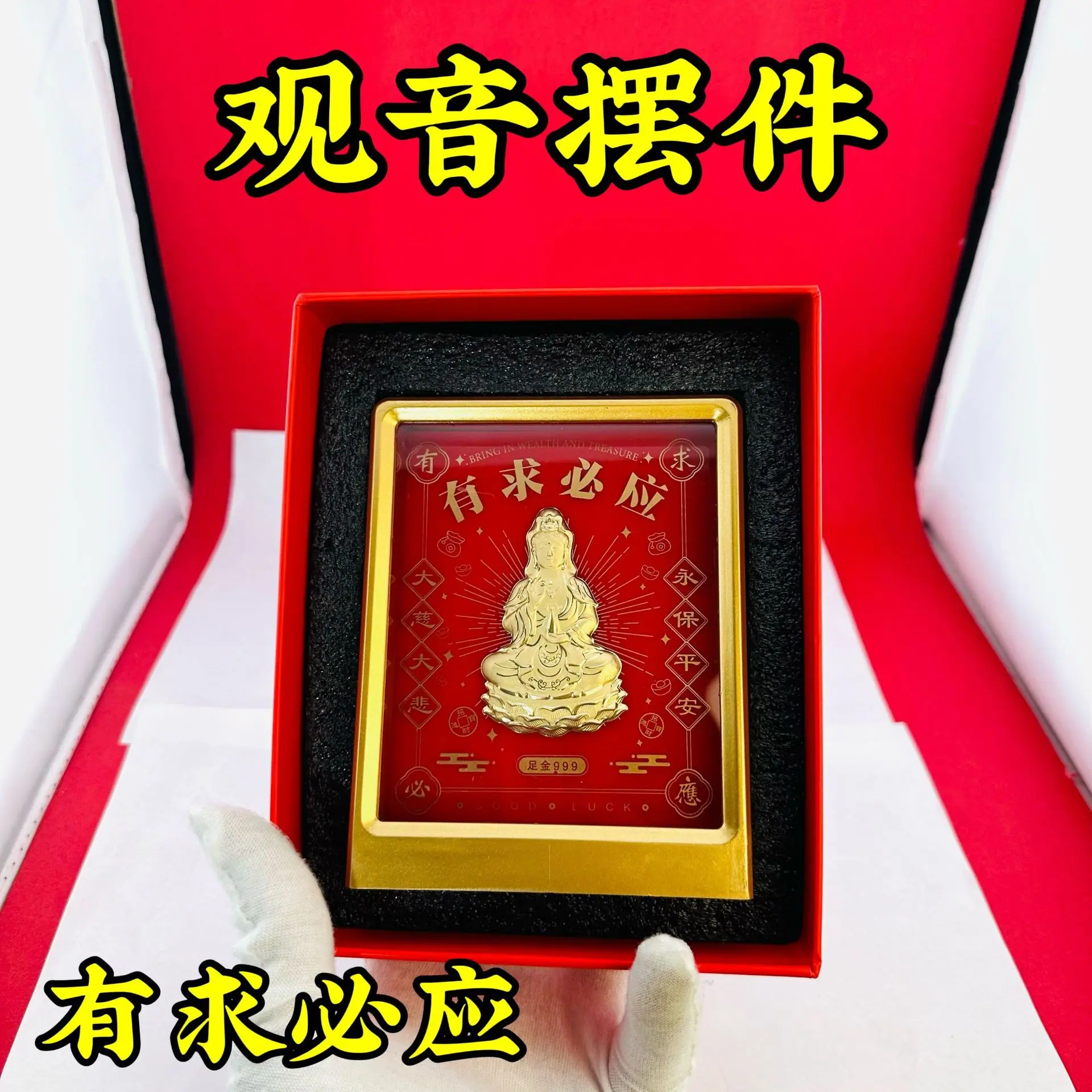 微信图片_20260402143404_8417_3