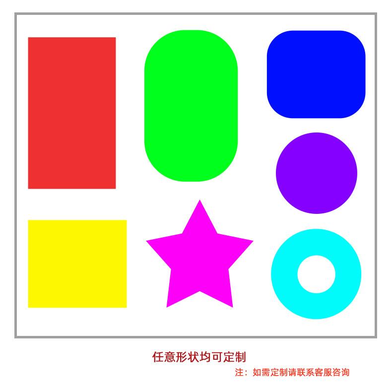 不抓毛_07.jpg