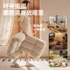 Sofá Perezoso Seleccionado Cuidadosamente Colchón de Cama Tatami Cojín de Silla con Respaldo Plegable Dormitorio Niños Lectura Rincón de Ventana Sillón Sofá