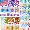 Lentejuelas para uñas con forma de corazón de melocotón de 8 mm, polvo de purpurina dorada de flujo de cáñamo, conjunto de esmalte de uñas, material de joyería para uñas, venta al por mayor