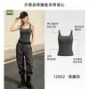 Top de tirantes blanco acolchado estilo americano para mujer, temporada Primavera/Verano, cuello cuadrado, corte ajustado, adelgazante, espalda hermosa, prenda interior deportiva