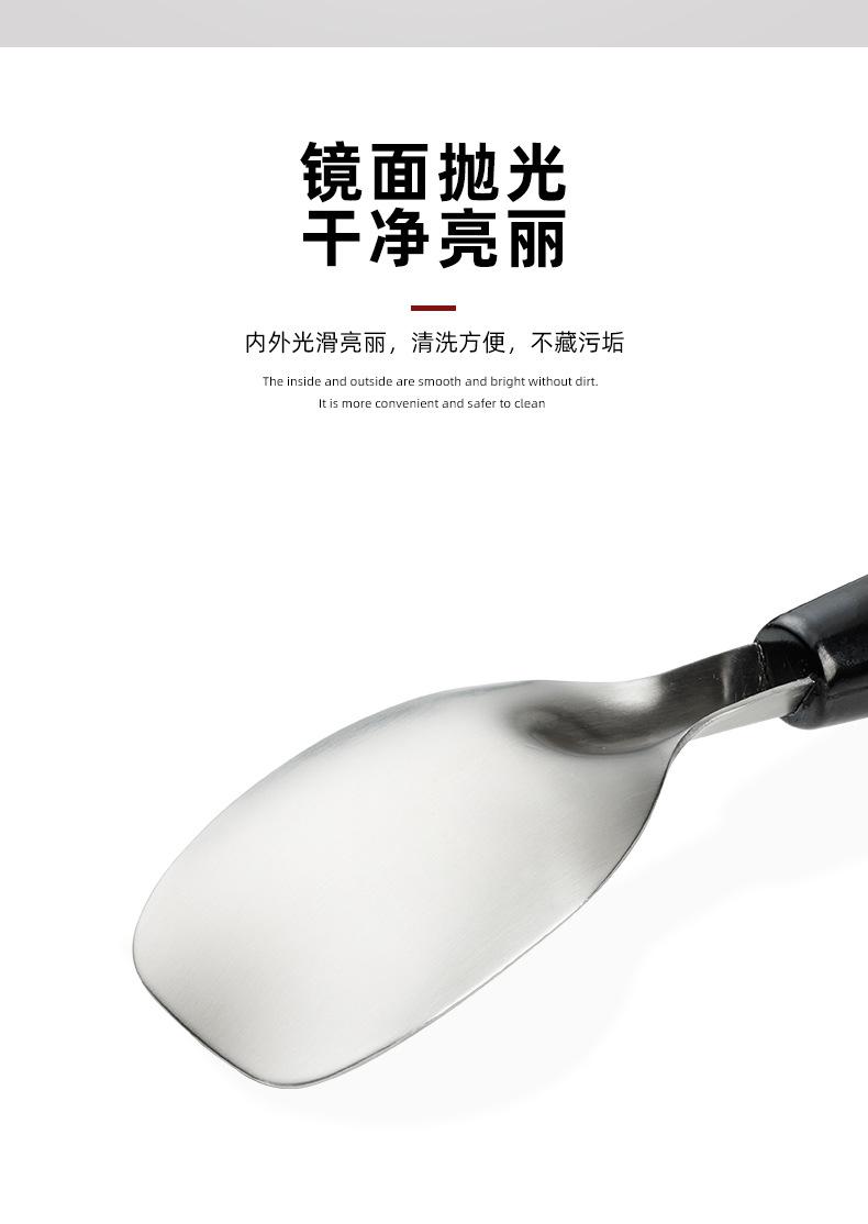饭勺子详情_06.jpg