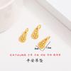 Pingente de Pixiu Dourado Areia Bambu Cobra Cotovelo Peixinho Dourado Pequeno Duradouro Pulseira Colar Acessórios de Roupa DIY