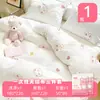 Conjunto desechable de tres o cuatro piezas, portátil, para viaje, para hotel, sábanas sucias, fundas de edredón y fundas de almohada, traje doble