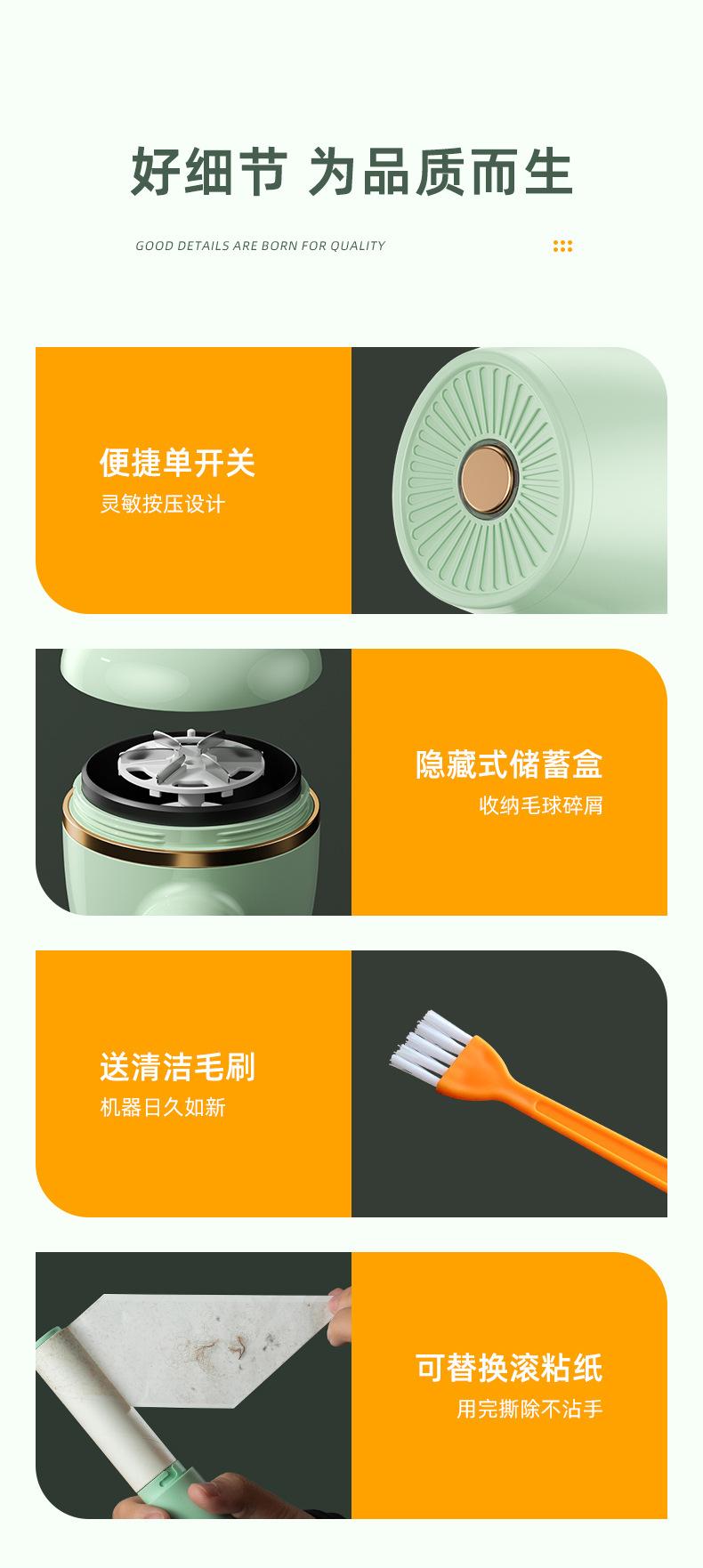 790详情页_13.jpg