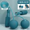 Cuerda de Saltar Inalámbrica de Bola Grande de Doble Uso Ponderada Doble Rodamiento Cuerda de Saltar Inalámbrica Equipo de Fitness para Entrenamiento en Interiores Cuerda de Saltar de Cable de Acero Venta al por Mayor