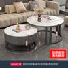 Mesa de centro de tablero de roca para sala de estar, hogar, combinación nórdica, simple, moderna, para apartamento pequeño, mesa de centro pequeña, redonda, ligera, de lujo.