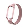Adequado para Pulseira do Relógio Redmi Band 2, Pulseira de Metal Milanese Magnética de Três Contas, 3 Pulseiras de Pulso, Pulseira 8 Active Versão Jovem
