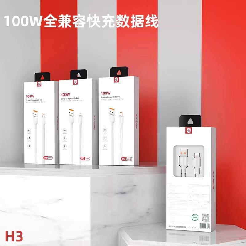 微信图片_20220814180044