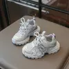 Otoño 2026 Nuevos Zapatos de Malla para Senderismo para Niños Transpirables Anticolisión Antideslizantes Resistentes al Desgaste Zapatos Deportivos para Exteriores para Niños y Niñas