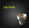 Llave de vaso para cubo 6 puntas 8 puntas Acero al carbono Métrica Eje delantero y trasero de coche Camión Steyr Fuhua Puente Llave