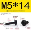 Parafusos Autoatarraxantes Sextavados Externos com Flange Dentada Zinco Preto Aço Inoxidável 304 M3~M8 Parafusos Autoatarraxantes Padrão Guangdong Gbwa