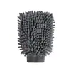 [Personalização OEM] Luvas de Limpeza para Carro em Veludo Chenille Dupla Face Coral Fleece, Luvas Ferramenta para Lavagem de Carro