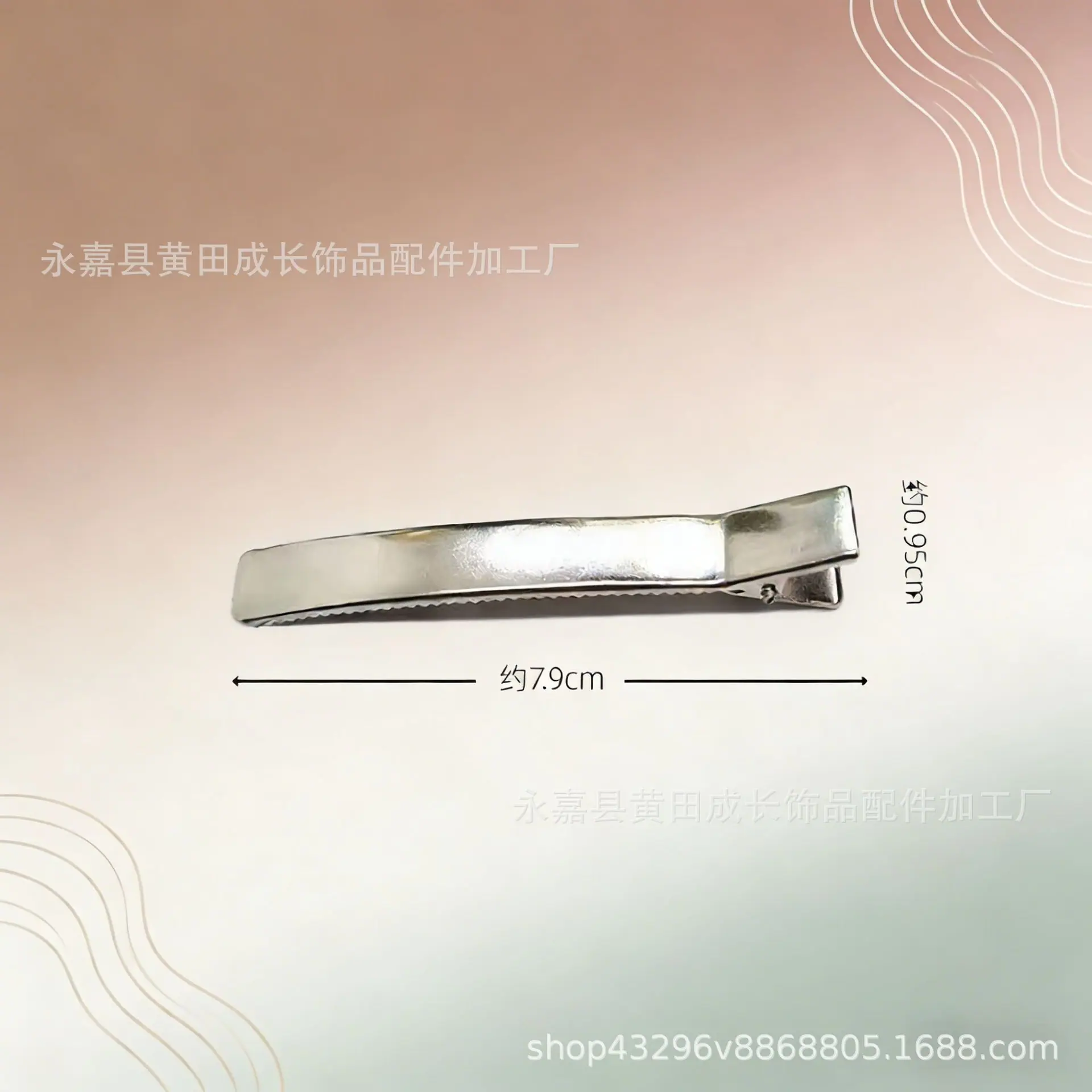生成ins风图片 (4)_副本
