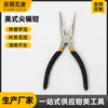 Alicate de Bico Longo 6"8" Cortadores de Fio Multifuncionais Ferramentas Manuais para Ferragens Alicate de Bico Longo Atacado Alicates Manuais Ponta Aguda
