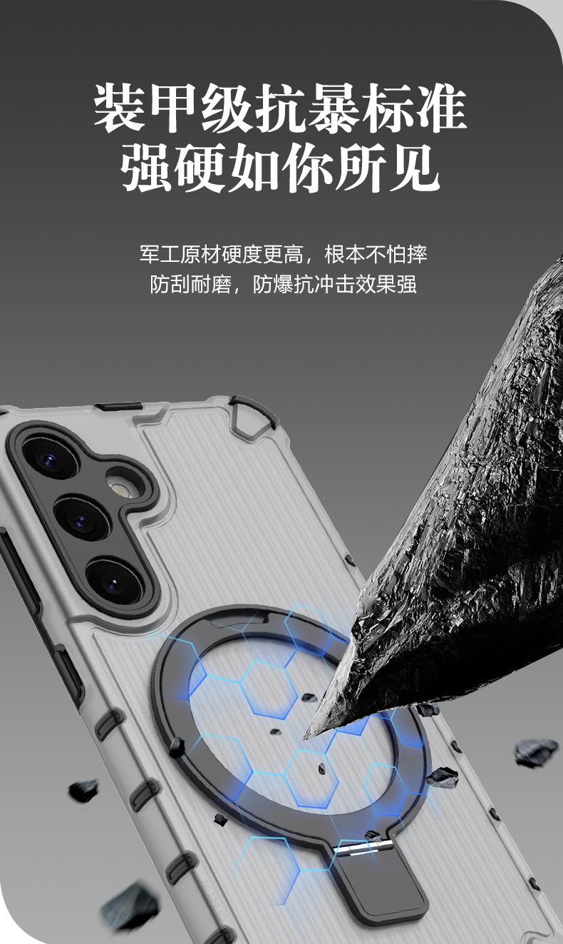 光栅支架_13.jpg