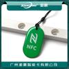 Tarjeta epoxi NTAG213 Tarjeta epoxi NFC Etiqueta NFC Transferencia NFC de un toque Herramienta social NFC Etiqueta electrónica NFC