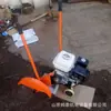 Máquina de Serrar Trilhos a Combustão Interna para Manutenção Ferroviária, Serra a Gasolina para Corte de Trilhos, Máquina de Serrar Trilhos a Combustão Interna Tipo Nqg-9