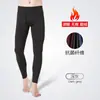 Pantalones largos térmicos para hombre pantalones con forro polar pantalones de lana grosor medio ropa interior para la parte inferior calzoncillos finos otoño
