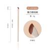Pincel delineador de punta de porcelana de nube pincel para cejas cabeza plana oblicua contorno pincel para ojos pincel de maquillaje al por mayor punto primera generación de pelo