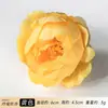 Stock de fábrica de cabezas de flores artificiales de tonos amarillos, flores falsas para bodas, flores de seda, materiales para accesorios hechos a mano y materiales florales para paisajismo de ingeniería al por mayor