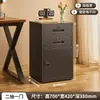 Armário baixo para arquivos de senha sob a mesa com gaveta com chave armário de armazenamento tipo gaveta armário de arquivo de documentos de ferro forjado armário de armazenamento de impressão digital