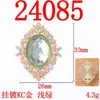 Nueva Hebilla de Aleación con Forma de Rombo y Placa de Diamante para Zapatos, Ropa, Bolsos, Accesorios para el Cabello de Novia, Accesorios para Joyería Hecha a Mano DIY Suministro Directo