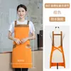 Delantal personalizado para catering, impermeable y resistente a la suciedad, ropa de trabajo de cocina para el hogar, ropa de trabajo para mujer para tiendas de té de leche y supermercados, con impresión de logotipo