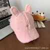 Gorra de Béisbol Adorable con Orejas de Conejo para Mujer, Otoño e Invierno, Lana de Cordero Engrosada Cálida Versátil para Adelgazar la Cara, Gorra Tipo Pato