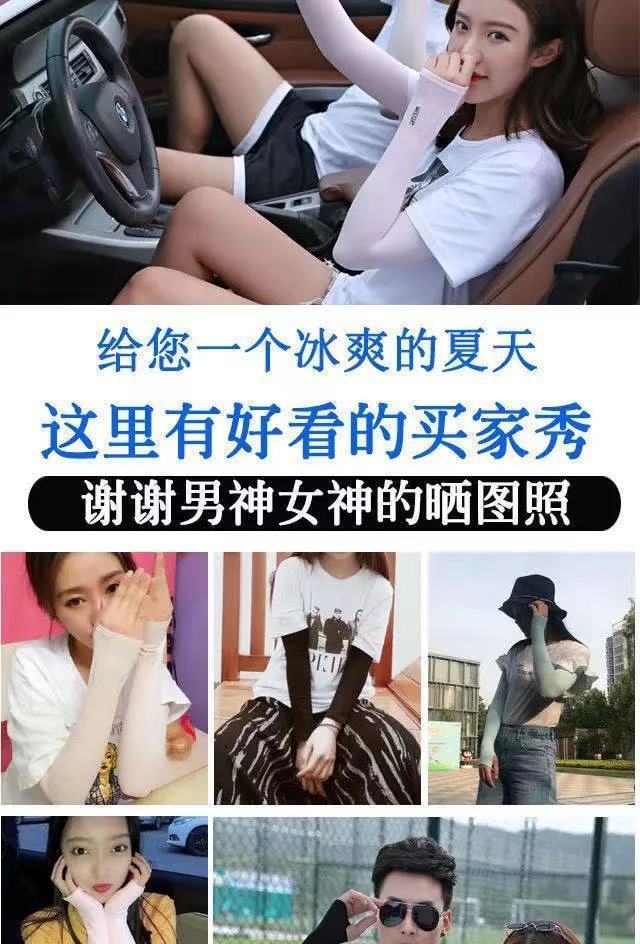 详情图_3.jpg