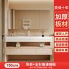 Color crema kelinai lavabo integrado nuevo baño combinación mueble de baño lavabo de baño mesa de lavado