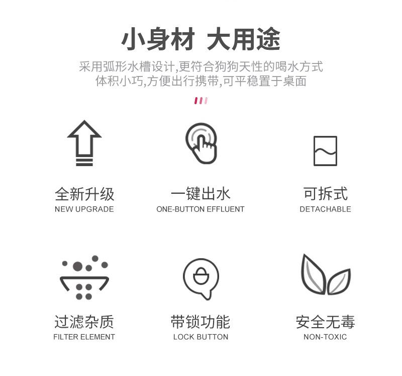 折叠杯详情 (2)