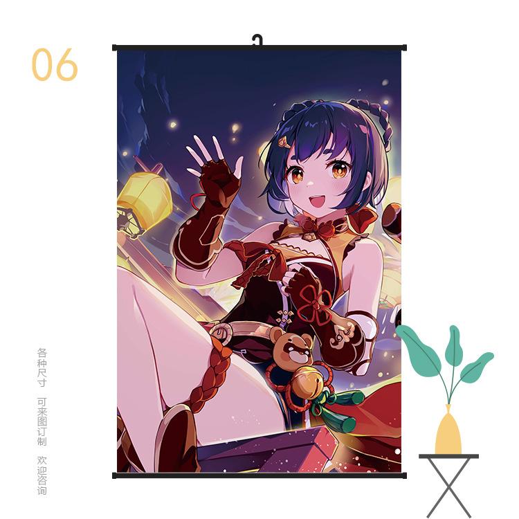 挂画6090原神06.jpg