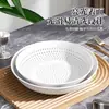 Plato Nuevo Simple para Cocinar al Vapor con Múltiples Agujeros, Plato Redondo Creativo para Dumplings para el Hogar, Plato Escurridor para Frutas y Verduras, Plato Creativo al por Mayor