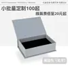 Caja de Joyería, Caja de Regalo para Joyería, Caja de Embalaje Creativa, Caja de Regalo para Joyería de Pendientes Estilo Ins de Gama Alta, Caja de Embalaje para Joyería