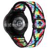Adecuado para Samsung Watch4/5/6/7 Correa de Nylon Elástica para Reloj 20mm Hebilla Retráctil Galaxy Retráctil