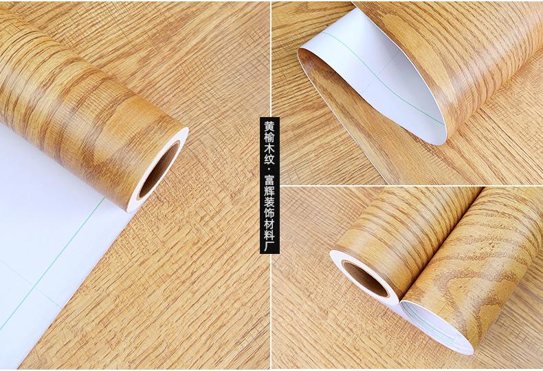 木纹2022 (37).jpg