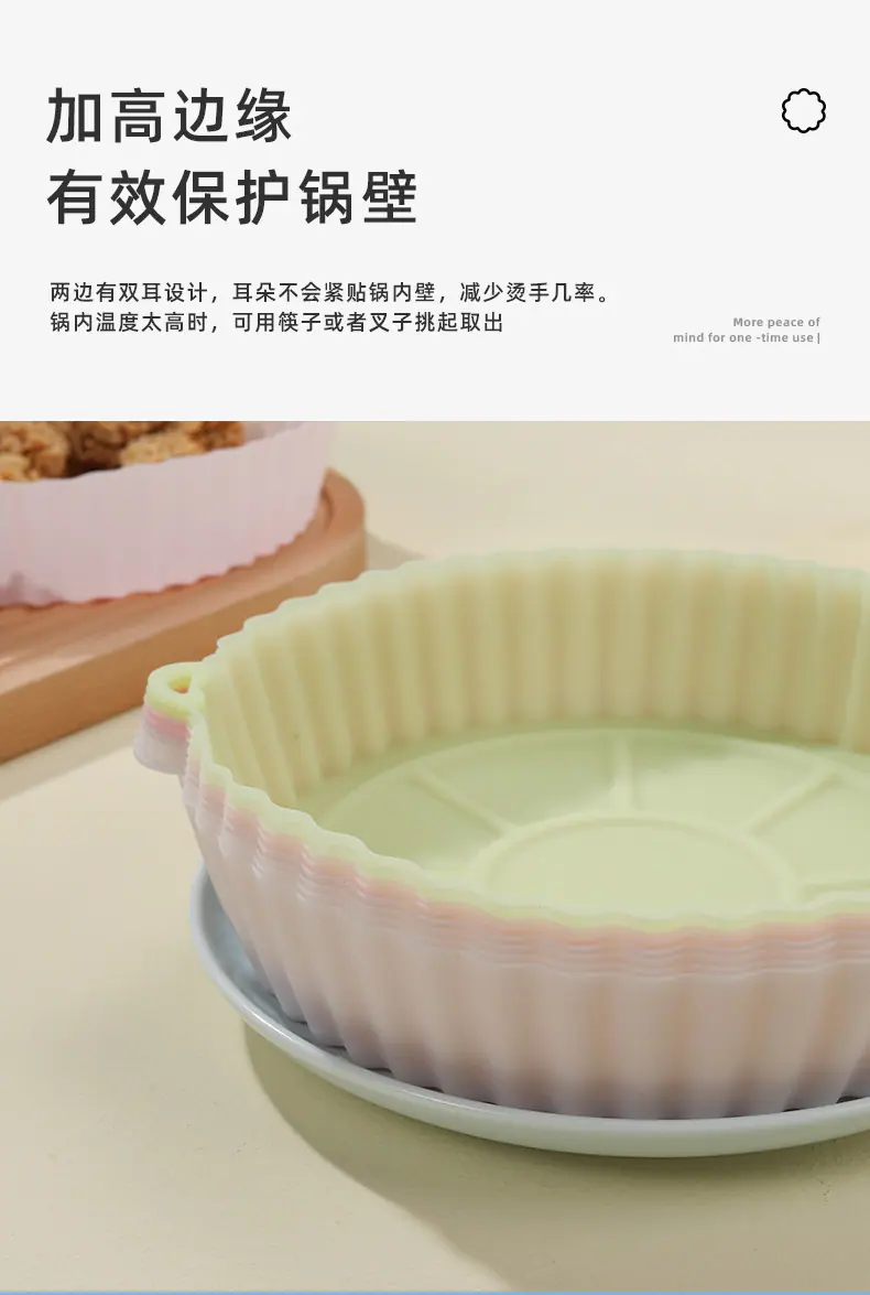 餐盘-确版_09.jpg