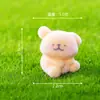 Paisaje Micro Creativo Dibujos Animados Peluche Perro Blanco Pequeño Muñeco Caja Sorpresa Decoración Accesorios Coche Escritorio Adornos Venta al por Mayor