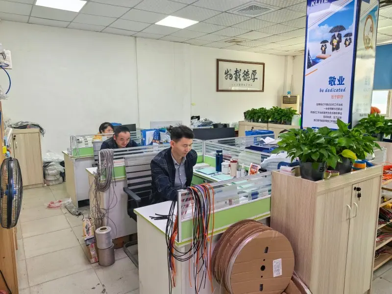 微信图片_20260113112746_63_42_副本