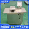 Máquina de Amarrar Salsicha Curada Salsicha Vermelha Totalmente Automática Comercial Equipamento de Processamento de Salsicha Grelhada Máquina de Segmentar e Amarrar Salsicha Kisses