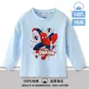 Nueva Camiseta de Manga Larga para Niños 2026, Algodón con Dibujos Animados, Manga Larga Raglán para Primavera y Otoño, Camiseta Básica para Niños 6