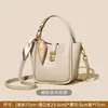Bolso de Mano de Moda con Personalidad para Mujer Fansiman Bolso Cubo para Mujer Verano 2025 Nuevo Estilo Bolso de Hombro Cruzado Versátil