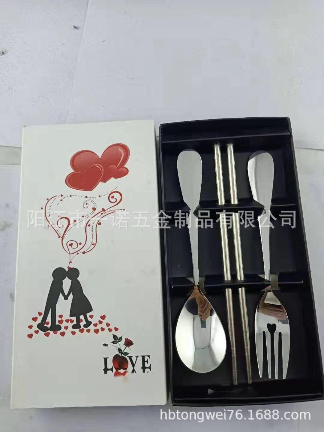 儿童餐具.jpg