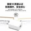 Carregador de fábrica no atacado 5v2a cabeça de carregamento padrão média certificação 3c aplicável a tablet Android telefone cabeça de carregamento USB