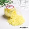 Permanecer Fragrância Beads Fragrância de Longa Duração Pequenas Partículas Fragrance Beads Gadget de Fragrância de Lavanderia Fragrância de Longa Duração Líquido de Lavanderia Roupas e Roupas Líquidas de Lavanderia