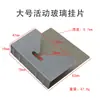 Pieza Móvil Colgante de Vidrio Gancho de Baño Gancho Cola de Milano Pieza de Fijación Triangular para Muebles Gancho para Espejo Accesorios de Marco Redondo de Aleación de Aluminio