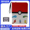 Libro de Tarjetas Pokémon Bolsa para Tarjetas Libro de Colección de Tarjetas Pokémon 4 Cuadrados Hojas Sueltas Cremallera Bolsa de Cosméticos